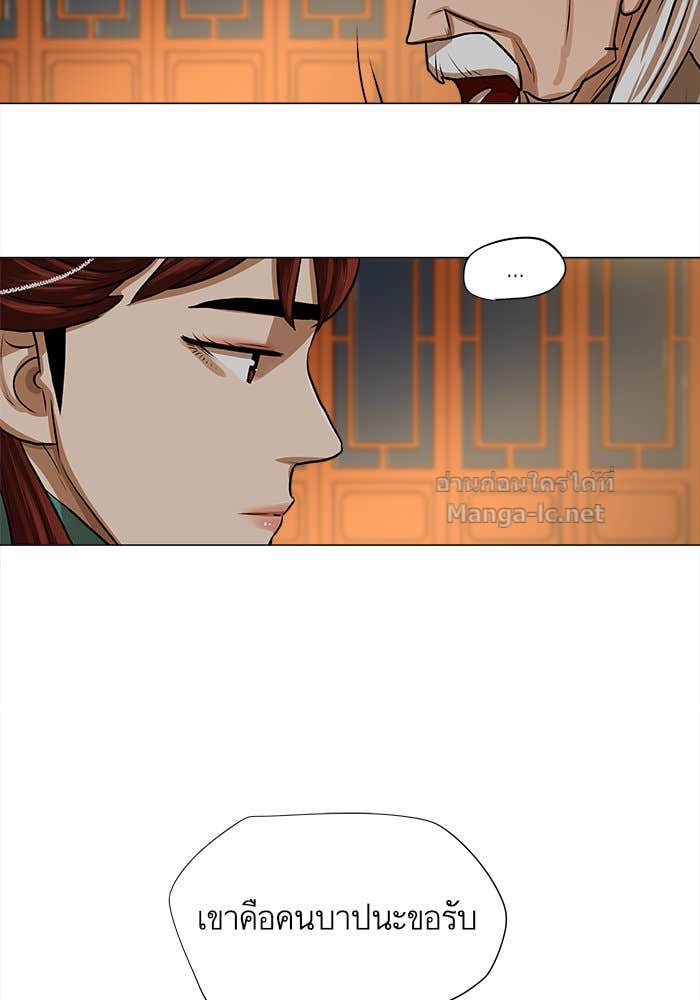 Doujin-Lc- อ่าน โดจิน มังฮวา เกาหลี ญี่ปุ่น จีน แปลไทย องครักษ์แห่งอัครสกุลจาง ตอนที่ 1 2 3 4 5 6 7 8 9 10 11 12 13 14 ฟรี ไม่มีโฆษณา อ่าน โดจิน Manhwa เกาหลี ญี่ปุ่น จีน เรามีครบ คัดมาให้เน้นๆ โดจิน 18+ รับประกันความฟินโดย Doujin Lc