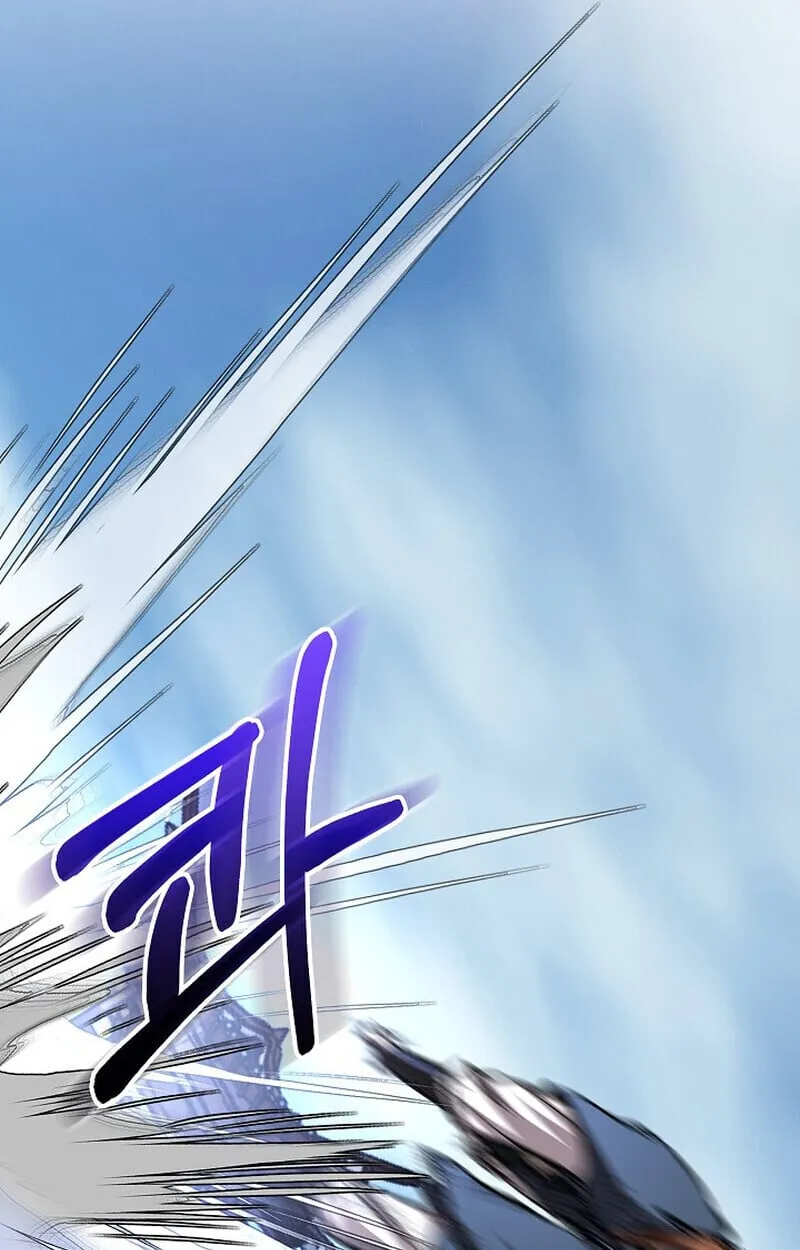 Childhood Friend of the Zenith สหายว_ยเยาว_ของข_าแข_งแกร_งท_ส_ดในใต_หล_า ตอนที่ ตอนที่ 81 รูปที่ 108