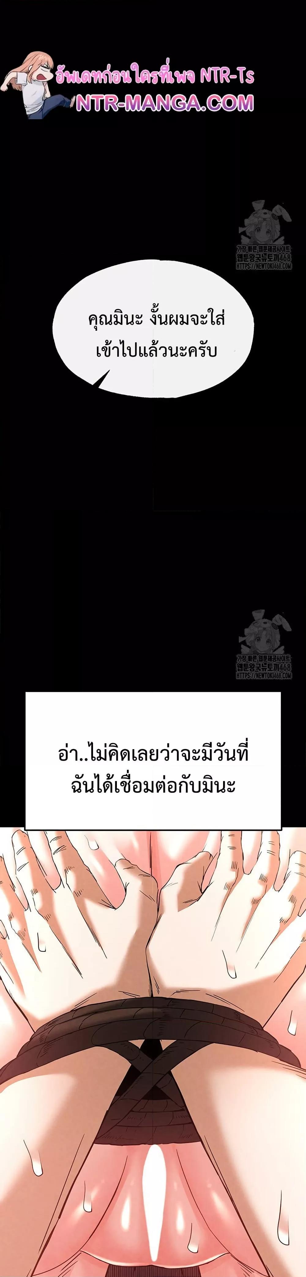 Doujin-Lc- อ่าน โดจิน มังฮวา เกาหลี ญี่ปุ่น จีน แปลไทย Human Scum ตอนที่ 1 2 3 4 5 6 7 8 9 10 11 12 13 14 ฟรี ไม่มีโฆษณา อ่าน โดจิน Manhwa เกาหลี ญี่ปุ่น จีน เรามีครบ คัดมาให้เน้นๆ โดจิน 18+ รับประกันความฟินโดย  Doujin Lc