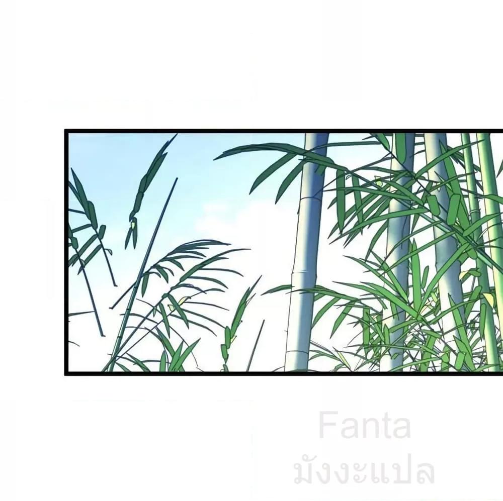 Manga-lc-com อ่านมังงะ อ่านการ์ตูน ออนไลน์ ฟรี RebirthEarthI ตอนที่ 1 2 3 4 5 6 7 8 9 10 11 12 13 14 ฟรี ไม่มีโฆษณา Manga-lc - อ่าน มังงะ อ่าน การ์ตูน ออนไลน์ อ่านมังงะ ฟรี