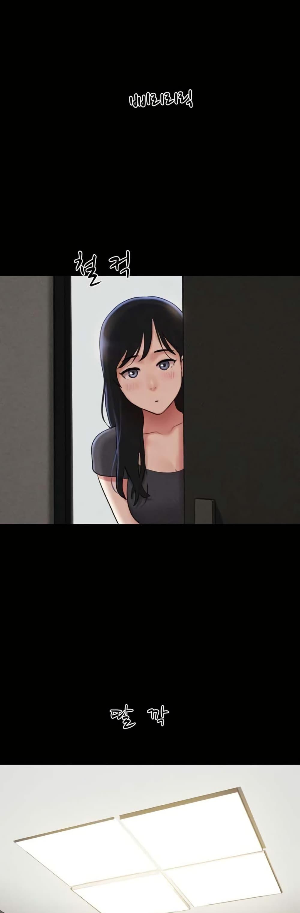 Doujin-Lc- อ่าน โดจิน มังฮวา เกาหลี ญี่ปุ่น จีน แปลไทย Soeun ตอนที่ 1 2 3 4 5 6 7 8 9 10 11 12 13 14 ฟรี ไม่มีโฆษณา อ่าน โดจิน Manhwa เกาหลี ญี่ปุ่น จีน เรามีครบ คัดมาให้เน้นๆ โดจิน 18+ รับประกันความฟินโดย  Doujin Lc