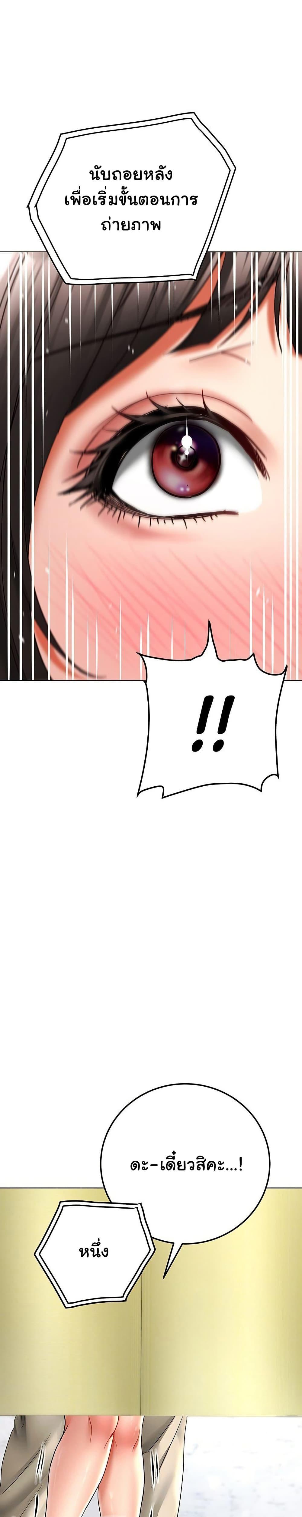 Doujin-Lc- อ่าน โดจิน มังฮวา เกาหลี ญี่ปุ่น จีน แปลไทย The Inheritor ตอนที่ 1 2 3 4 5 6 7 8 9 10 11 12 13 14 ฟรี ไม่มีโฆษณา อ่าน โดจิน Manhwa เกาหลี ญี่ปุ่น จีน เรามีครบ คัดมาให้เน้นๆ โดจิน 18+ รับประกันความฟินโดย  Doujin Lc