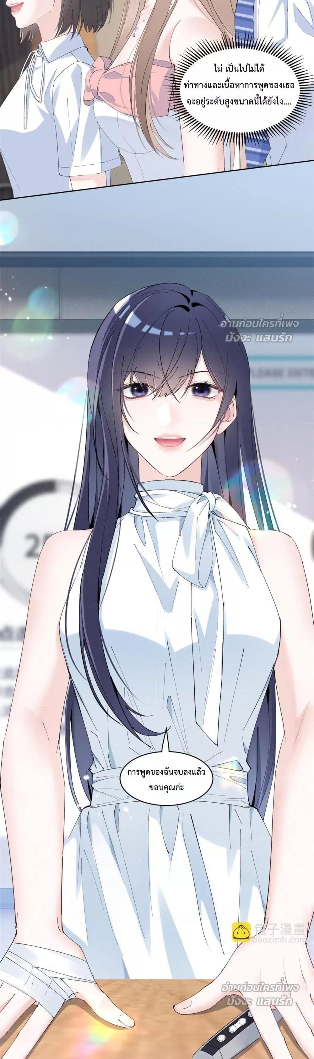 Manga-lc-com อ่านมังงะ อ่านการ์ตูน ออนไลน์ ฟรี BeneaththeLad ตอนที่ 1 2 3 4 5 6 7 8 9 10 11 12 13 14 ฟรี ไม่มีโฆษณา Manga-lc - อ่าน มังงะ อ่าน การ์ตูน ออนไลน์ อ่านมังงะ ฟรี