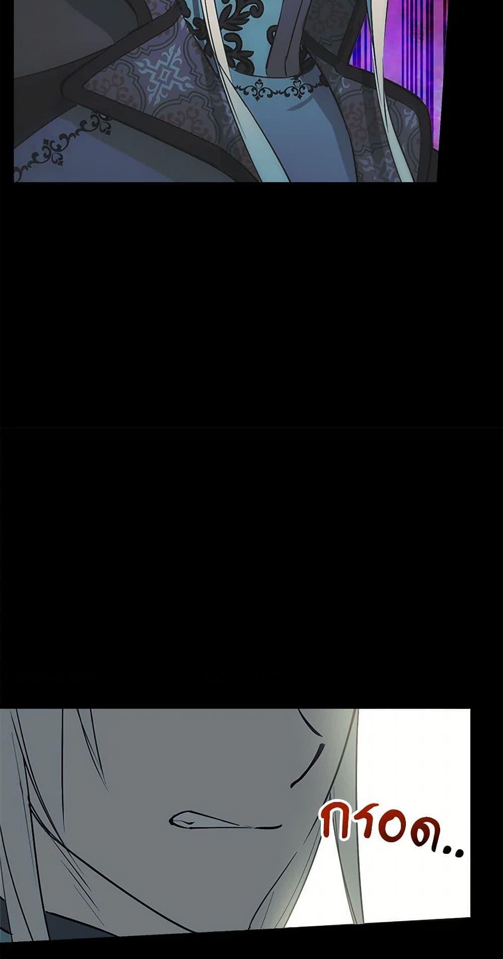 Manga-lc-com อ่านมังงะ อ่านการ์ตูน ออนไลน์ ฟรี The Strongest Characters in the World are Obsessed With Me ตอนที่ 1 2 3 4 5 6 7 8 9 10 11 12 13 14 ฟรี ไม่มีโฆษณา Manga-lc - อ่าน มังงะ อ่าน การ์ตูน ออนไลน์ อ่านมังงะ ฟรี