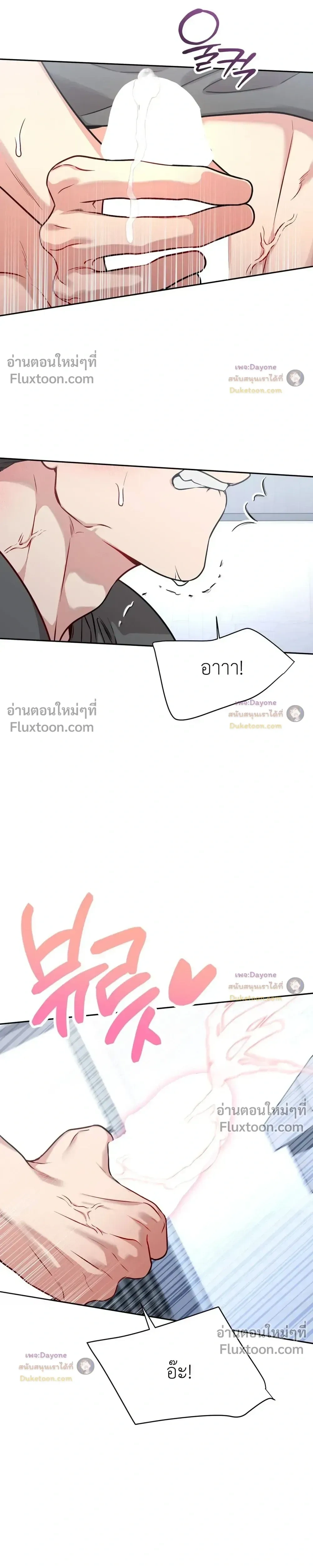 Doujin-Lc- อ่าน โดจิน มังฮวา เกาหลี ญี่ปุ่น จีน แปลไทย Want to be Obscene with Me อยากมันกับฉันมั้ย ตอนที่ 1 2 3 4 5 6 7 8 9 10 11 12 13 14 ฟรี ไม่มีโฆษณา อ่าน โดจิน Manhwa เกาหลี ญี่ปุ่น จีน เรามีครบ คัดมาให้เน้นๆ โดจิน 18+ รับประกันความฟินโดย  Doujin Lc