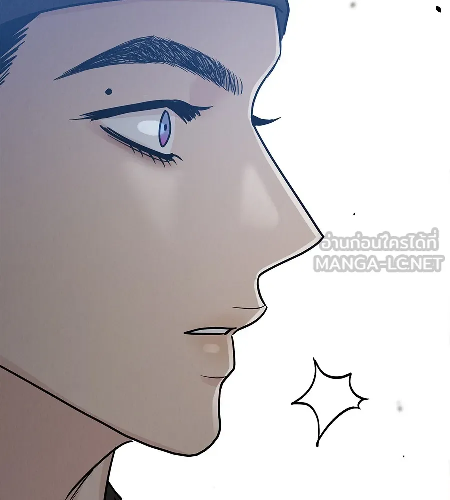 รักหลอกหยอกแฟนเก่า ตอนที่ 28 รูปที่ 156