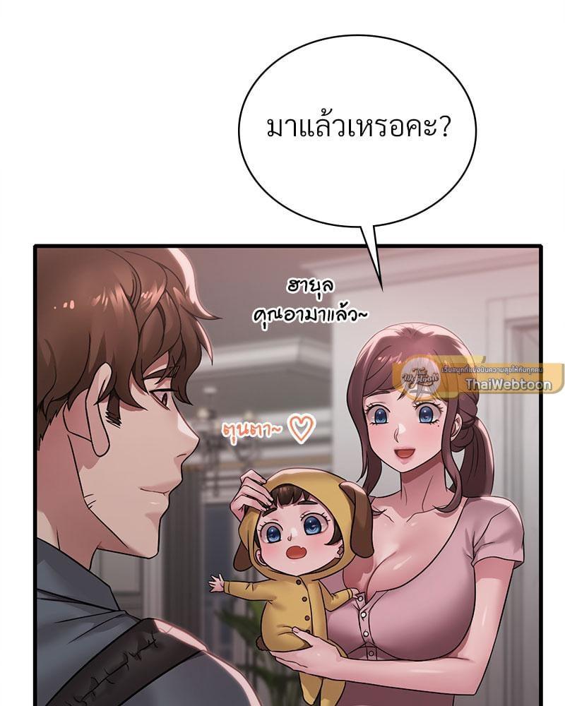 Doujin-Lc- อ่าน โดจิน มังฮวา เกาหลี ญี่ปุ่น จีน แปลไทย Drunk on You ตอนที่ 1 2 3 4 5 6 7 8 9 10 11 12 13 14 ฟรี ไม่มีโฆษณา อ่าน โดจิน Manhwa เกาหลี ญี่ปุ่น จีน เรามีครบ คัดมาให้เน้นๆ โดจิน 18+ รับประกันความฟินโดย  Doujin Lc
