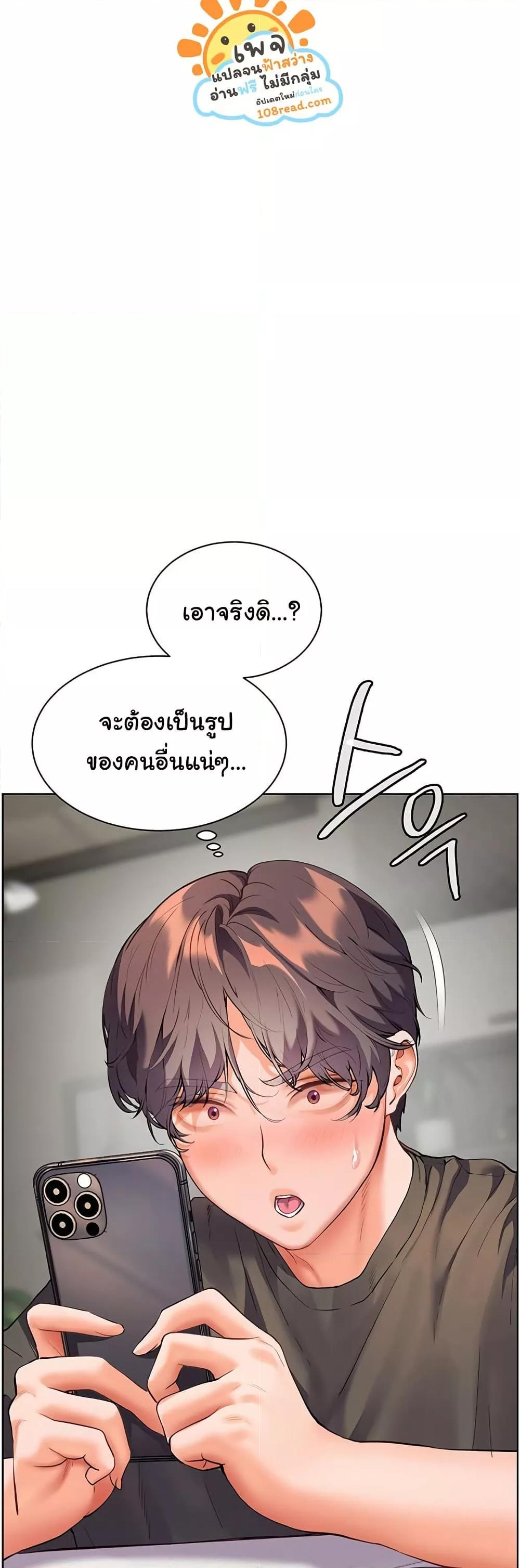 Doujin-Lc- อ่าน โดจิน มังฮวา เกาหลี ญี่ปุ่น จีน แปลไทย Teacher’s Efforts ตอนที่ 1 2 3 4 5 6 7 8 9 10 11 12 13 14 ฟรี ไม่มีโฆษณา อ่าน โดจิน Manhwa เกาหลี ญี่ปุ่น จีน เรามีครบ คัดมาให้เน้นๆ โดจิน 18+ รับประกันความฟินโดย  Doujin Lc