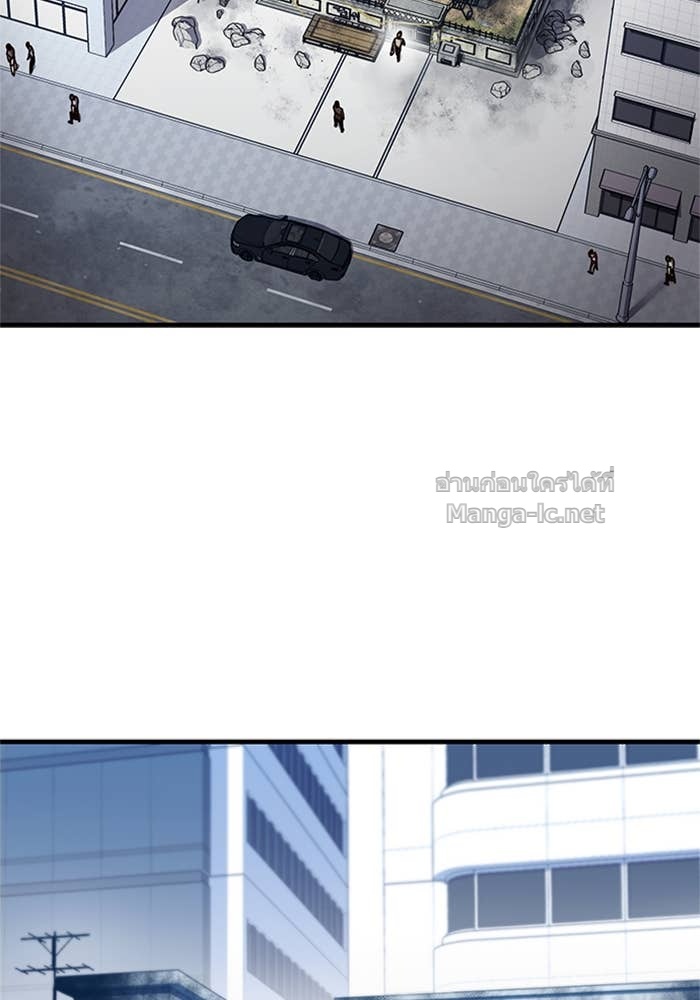 Doujin-Lc- อ่าน โดจิน มังฮวา เกาหลี ญี่ปุ่น จีน แปลไทย HECTOPASCAL ตอนที่ 1 2 3 4 5 6 7 8 9 10 11 12 13 14 ฟรี ไม่มีโฆษณา อ่าน โดจิน Manhwa เกาหลี ญี่ปุ่น จีน เรามีครบ คัดมาให้เน้นๆ โดจิน 18+ รับประกันความฟินโดย Doujin Lc