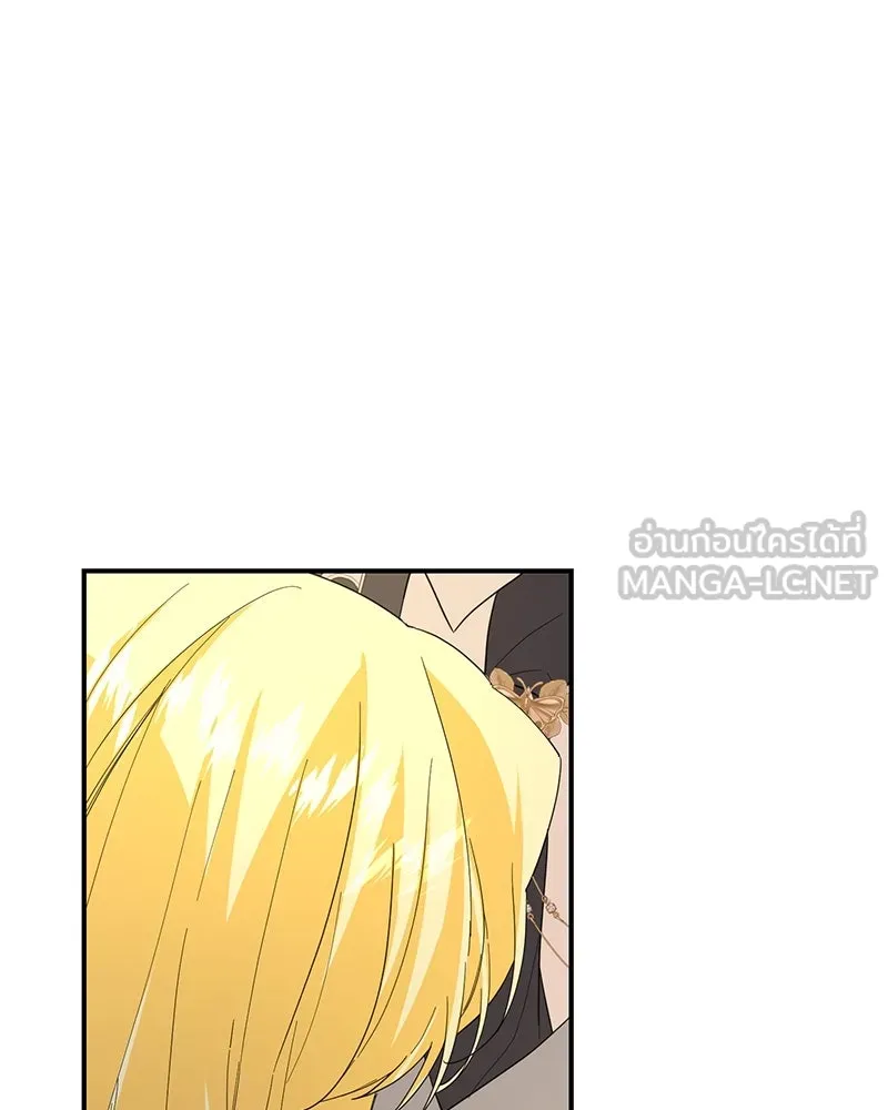 อนาคตพบรัก ตอนที่ 23 รูปที่ 63