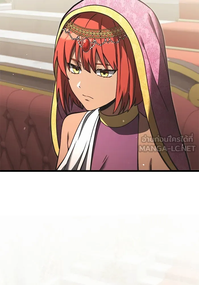 อัศวินดำล่าท้าเวลา ตอนที่ 7 รูปที่ 75