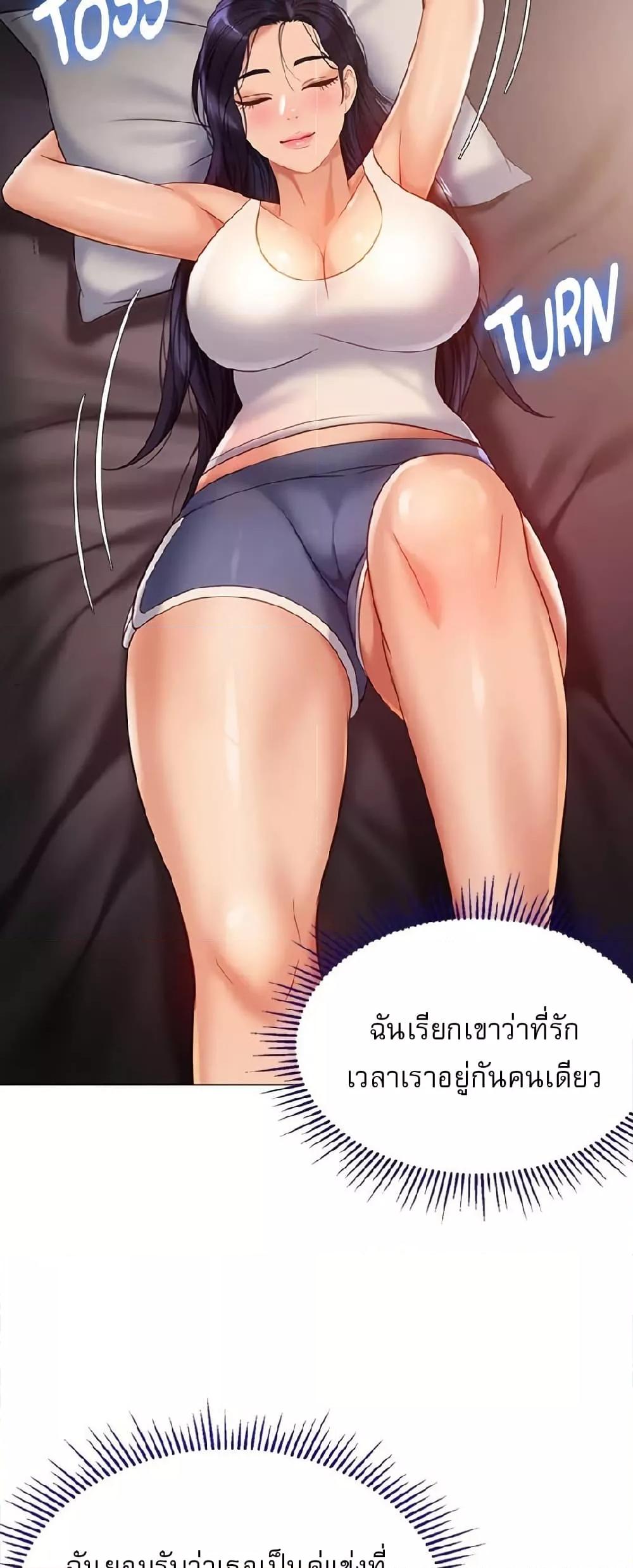 Doujin-Lc- อ่าน โดจิน มังฮวา เกาหลี ญี่ปุ่น จีน แปลไทย Daughter Friend ตอนที่ 1 2 3 4 5 6 7 8 9 10 11 12 13 14 ฟรี ไม่มีโฆษณา อ่าน โดจิน Manhwa เกาหลี ญี่ปุ่น จีน เรามีครบ คัดมาให้เน้นๆ โดจิน 18+ รับประกันความฟินโดย  Doujin Lc