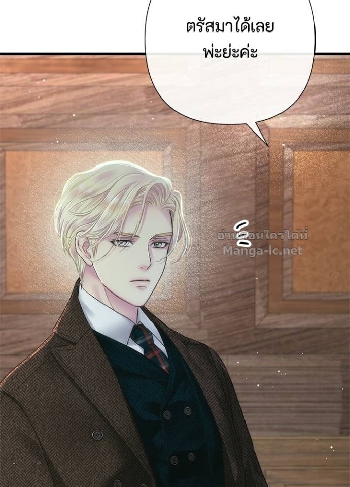 Doujin-Lc- อ่าน โดจิน มังฮวา เกาหลี ญี่ปุ่น จีน แปลไทย องค์ชายผู้อื้อฉาว ตอนที่ 1 2 3 4 5 6 7 8 9 10 11 12 13 14 ฟรี ไม่มีโฆษณา อ่าน โดจิน Manhwa เกาหลี ญี่ปุ่น จีน เรามีครบ คัดมาให้เน้นๆ โดจิน 18+ รับประกันความฟินโดย Doujin Lc