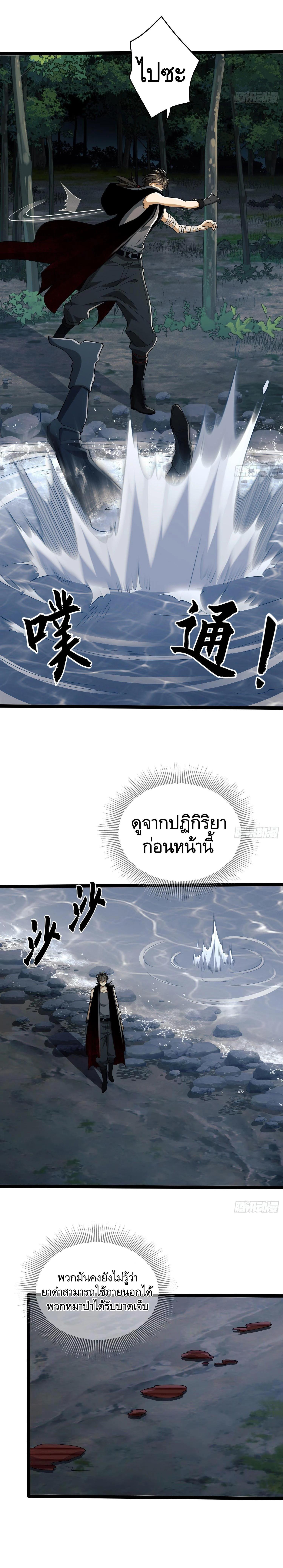 Manga-lc-com อ่านมังงะ อ่านการ์ตูน ออนไลน์ ฟรี The First Order ตอนที่ 1 2 3 4 5 6 7 8 9 10 11 12 13 14 ฟรี ไม่มีโฆษณา Manga-lc - อ่าน มังงะ อ่าน การ์ตูน ออนไลน์ อ่านมังงะ ฟรี