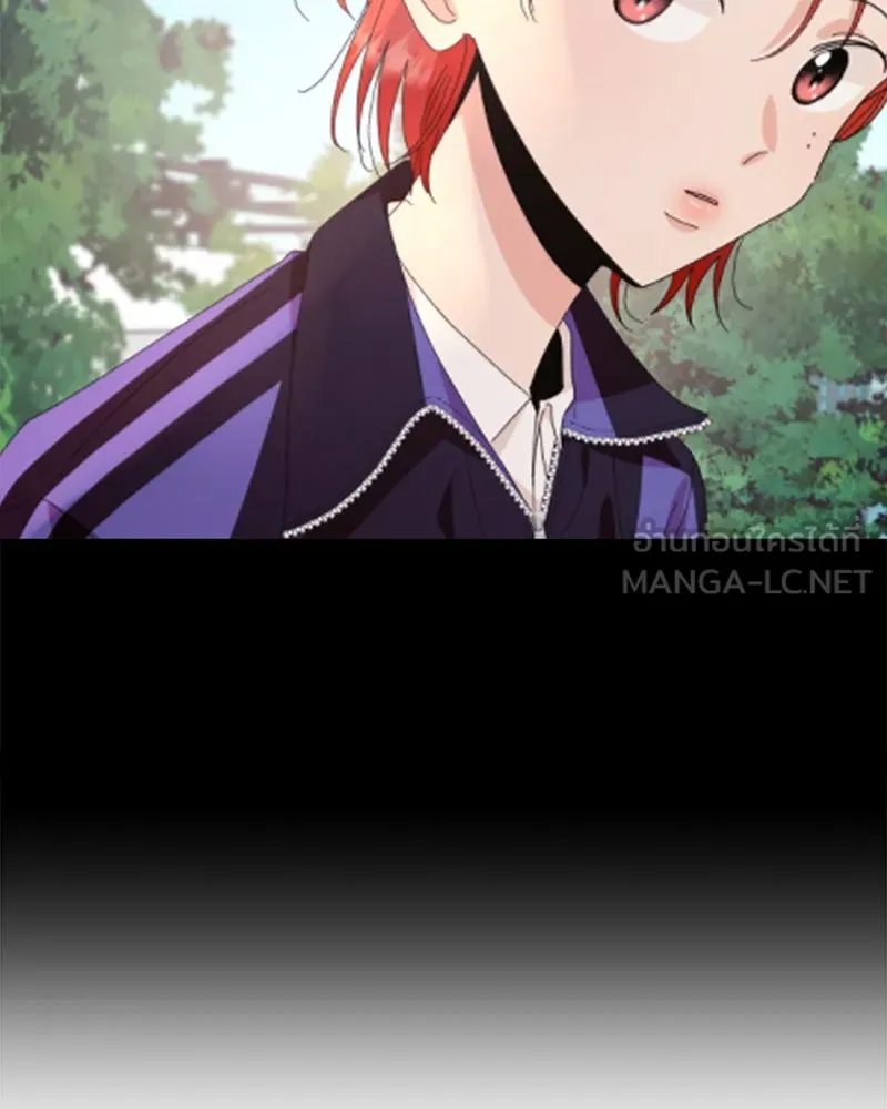 Pyramid Game เกมพีระมิด ตอนที่ 67 รูปที่ 102