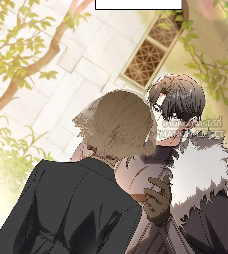 ทุกอย่างที่เสียไป ฉันขอทวงคืน ตอนที่ 73 รูปที่ 117