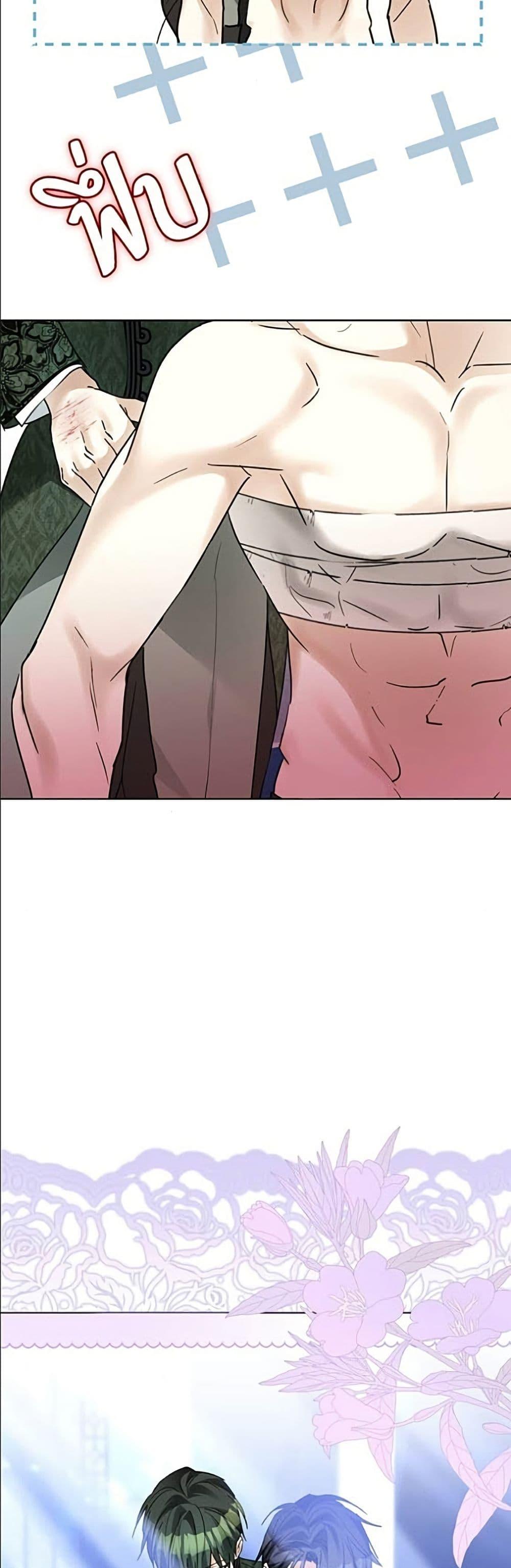 Manga-lc-com อ่านมังงะ อ่านการ์ตูน ออนไลน์ ฟรี Became the Duke’s Male Servant ตอนที่ 1 2 3 4 5 6 7 8 9 10 11 12 13 14 ฟรี ไม่มีโฆษณา Manga-lc - อ่าน มังงะ อ่าน การ์ตูน ออนไลน์ อ่านมังงะ ฟรี