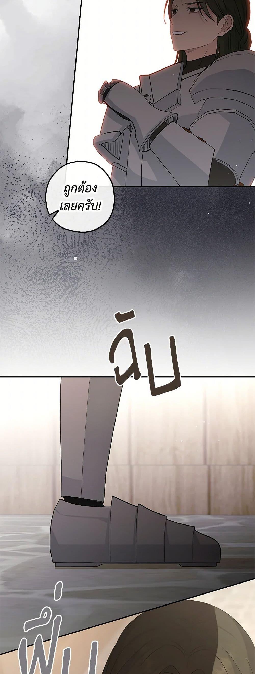 Manga-lc-com อ่านมังงะ อ่านการ์ตูน ออนไลน์ ฟรี Monster Princess ตอนที่ 1 2 3 4 5 6 7 8 9 10 11 12 13 14 ฟรี ไม่มีโฆษณา Manga-lc - อ่าน มังงะ อ่าน การ์ตูน ออนไลน์ อ่านมังงะ ฟรี