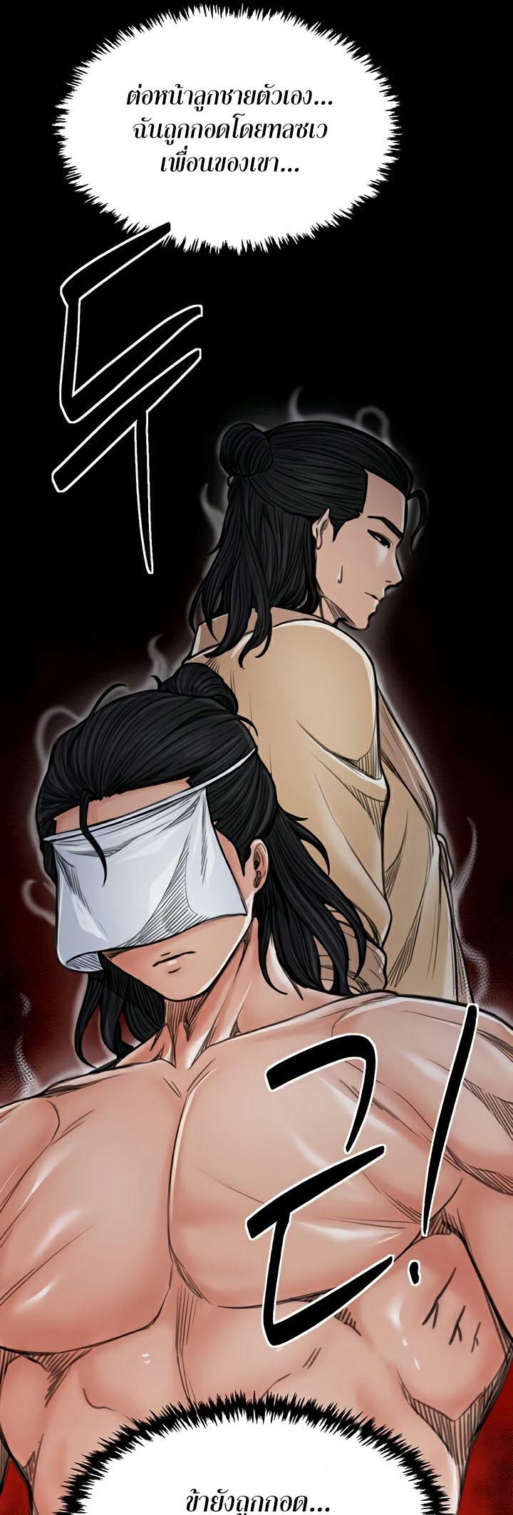 Doujin-Lc- อ่าน โดจิน มังฮวา เกาหลี ญี่ปุ่น จีน แปลไทย The Servant’s Story ตอนที่ 1 2 3 4 5 6 7 8 9 10 11 12 13 14 ฟรี ไม่มีโฆษณา อ่าน โดจิน Manhwa เกาหลี ญี่ปุ่น จีน เรามีครบ คัดมาให้เน้นๆ โดจิน 18+ รับประกันความฟินโดย  Doujin Lc