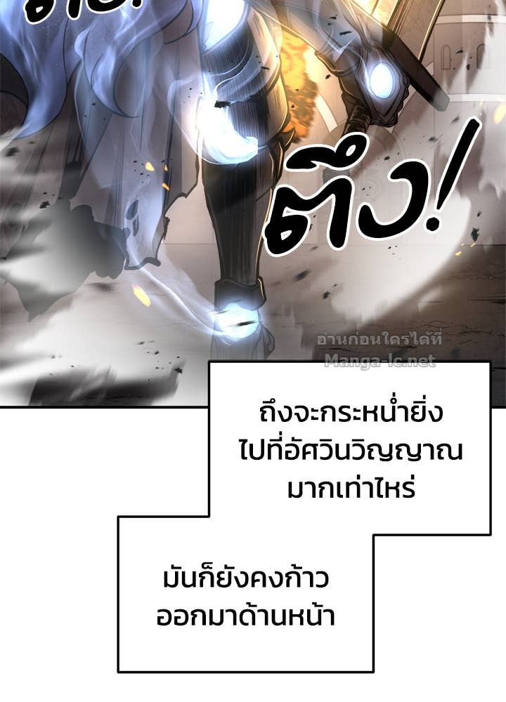 Doujin-Lc- อ่าน โดจิน มังฮวา เกาหลี ญี่ปุ่น จีน แปลไทย ผู้พิชิตเกมป้องกันฐาน ตอนที่ 1 2 3 4 5 6 7 8 9 10 11 12 13 14 ฟรี ไม่มีโฆษณา อ่าน โดจิน Manhwa เกาหลี ญี่ปุ่น จีน เรามีครบ คัดมาให้เน้นๆ โดจิน 18+ รับประกันความฟินโดย Doujin Lc
