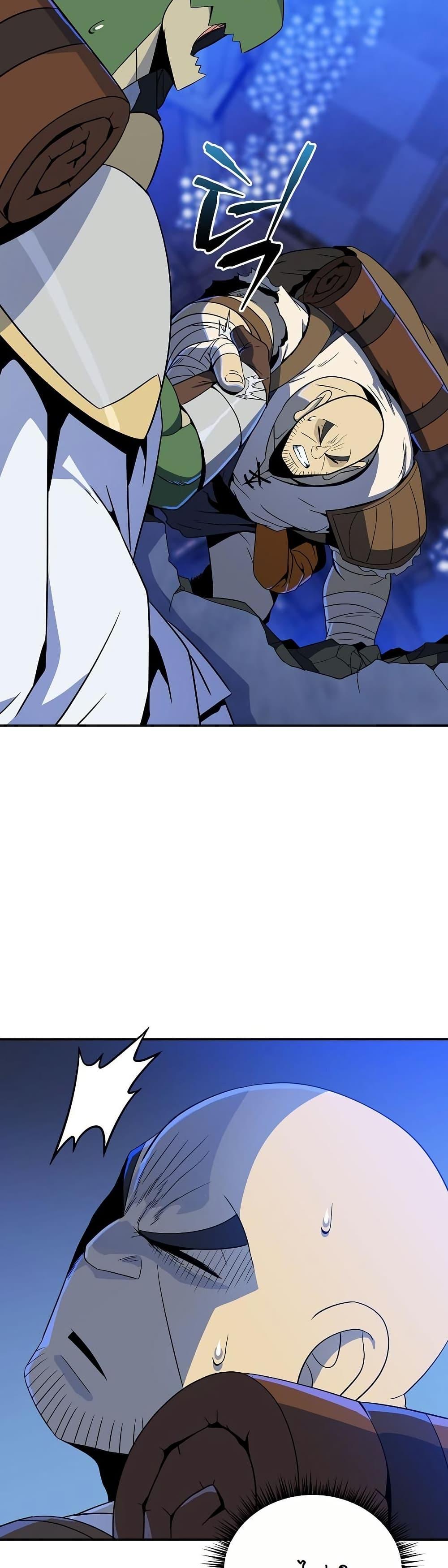 Manga-lc-com อ่านมังงะ อ่านการ์ตูน ออนไลน์ ฟรี The Turn-Based Mage ตอนที่ 1 2 3 4 5 6 7 8 9 10 11 12 13 14 ฟรี ไม่มีโฆษณา Manga-lc - อ่าน มังงะ อ่าน การ์ตูน ออนไลน์ อ่านมังงะ ฟรี