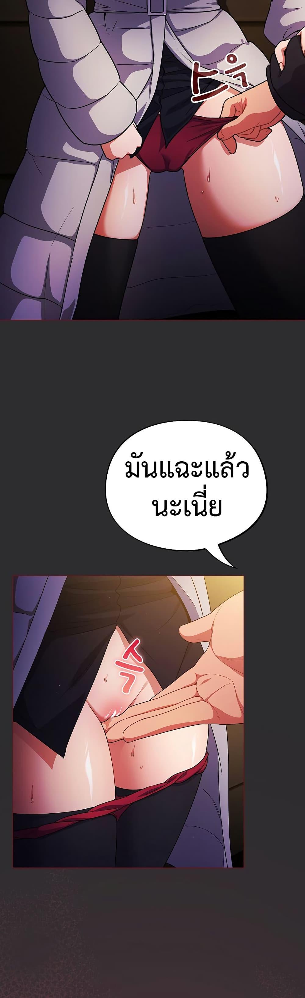 Doujin-Lc- อ่าน โดจิน มังฮวา เกาหลี ญี่ปุ่น จีน แปลไทย Idiot Virus ตอนที่ 1 2 3 4 5 6 7 8 9 10 11 12 13 14 ฟรี ไม่มีโฆษณา อ่าน โดจิน Manhwa เกาหลี ญี่ปุ่น จีน เรามีครบ คัดมาให้เน้นๆ โดจิน 18+ รับประกันความฟินโดย  Doujin Lc