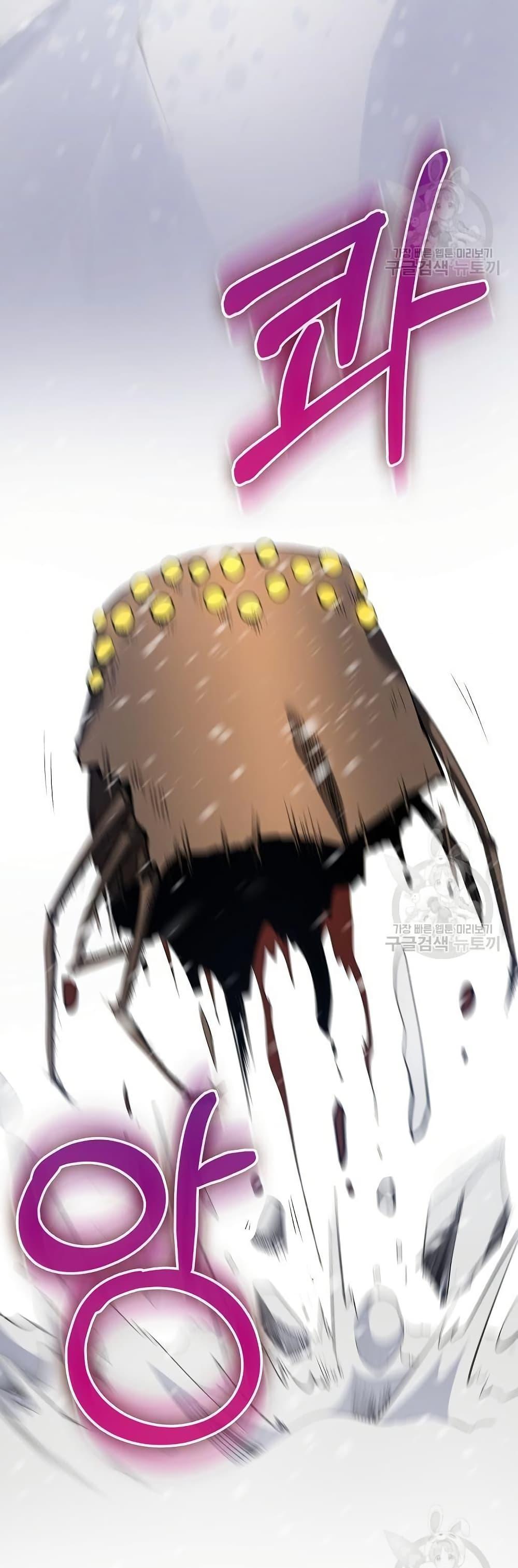 Manga-lc-com อ่านมังงะ อ่านการ์ตูน ออนไลน์ ฟรี Kill the Emperor ตอนที่ 1 2 3 4 5 6 7 8 9 10 11 12 13 14 ฟรี ไม่มีโฆษณา Manga-lc - อ่าน มังงะ อ่าน การ์ตูน ออนไลน์ อ่านมังงะ ฟรี