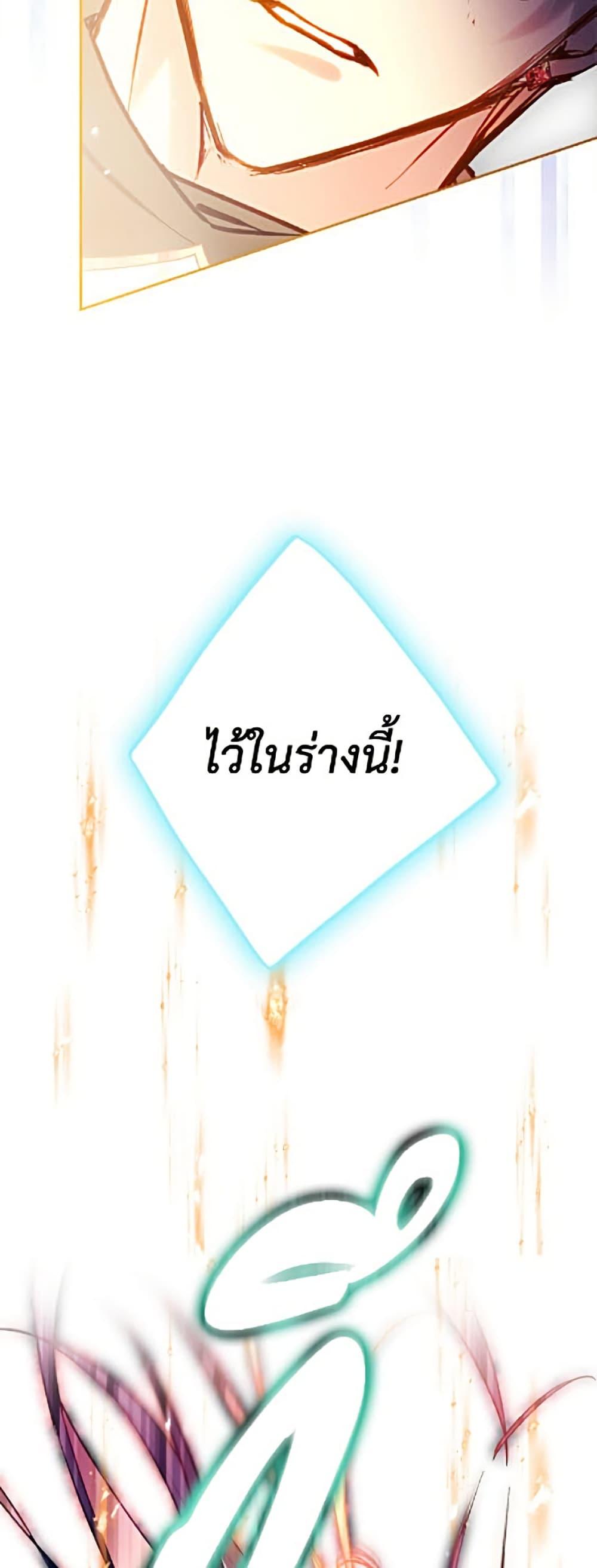 Manga-lc-com อ่านมังงะ อ่านการ์ตูน ออนไลน์ ฟรี Death Is The Only Ending For The Villainess ตอนที่ 1 2 3 4 5 6 7 8 9 10 11 12 13 14 ฟรี ไม่มีโฆษณา Manga-lc - อ่าน มังงะ อ่าน การ์ตูน ออนไลน์ อ่านมังงะ ฟรี