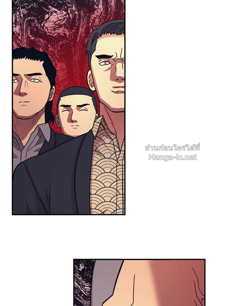 Doujin-Lc- อ่าน โดจิน มังฮวา เกาหลี ญี่ปุ่น จีน แปลไทย โคตรแกร่ง ตอนที่ 1 2 3 4 5 6 7 8 9 10 11 12 13 14 ฟรี ไม่มีโฆษณา อ่าน โดจิน Manhwa เกาหลี ญี่ปุ่น จีน เรามีครบ คัดมาให้เน้นๆ โดจิน 18+ รับประกันความฟินโดย Doujin Lc