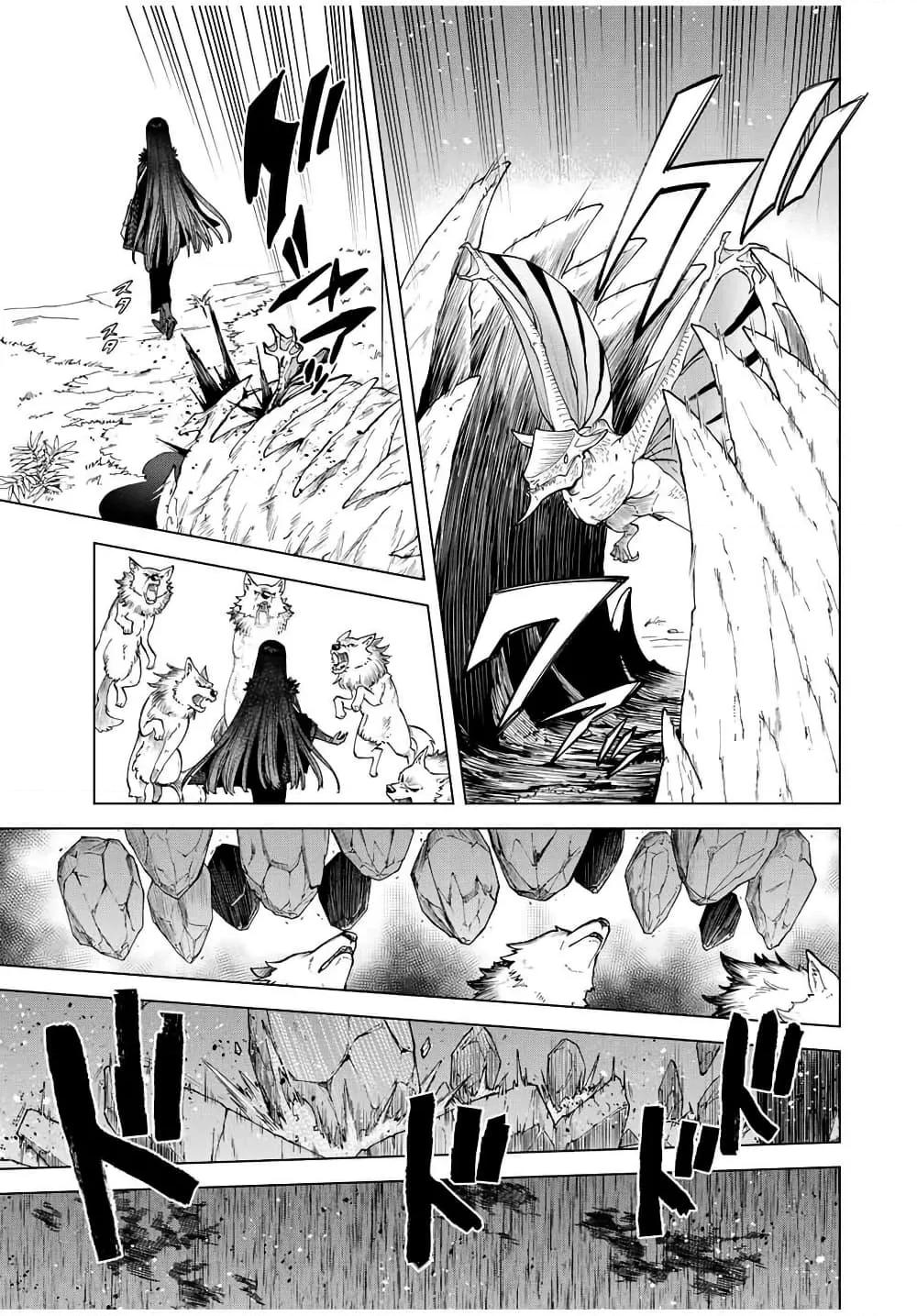 Doujin-Lc- อ่าน โดจิน มังฮวา เกาหลี ญี่ปุ่น จีน แปลไทย Majo to Youhei ตอนที่ 1 2 3 4 5 6 7 8 9 10 11 12 13 14 ฟรี ไม่มีโฆษณา อ่าน โดจิน Manhwa เกาหลี ญี่ปุ่น จีน เรามีครบ คัดมาให้เน้นๆ โดจิน 18+ รับประกันความฟินโดย  Doujin Lc