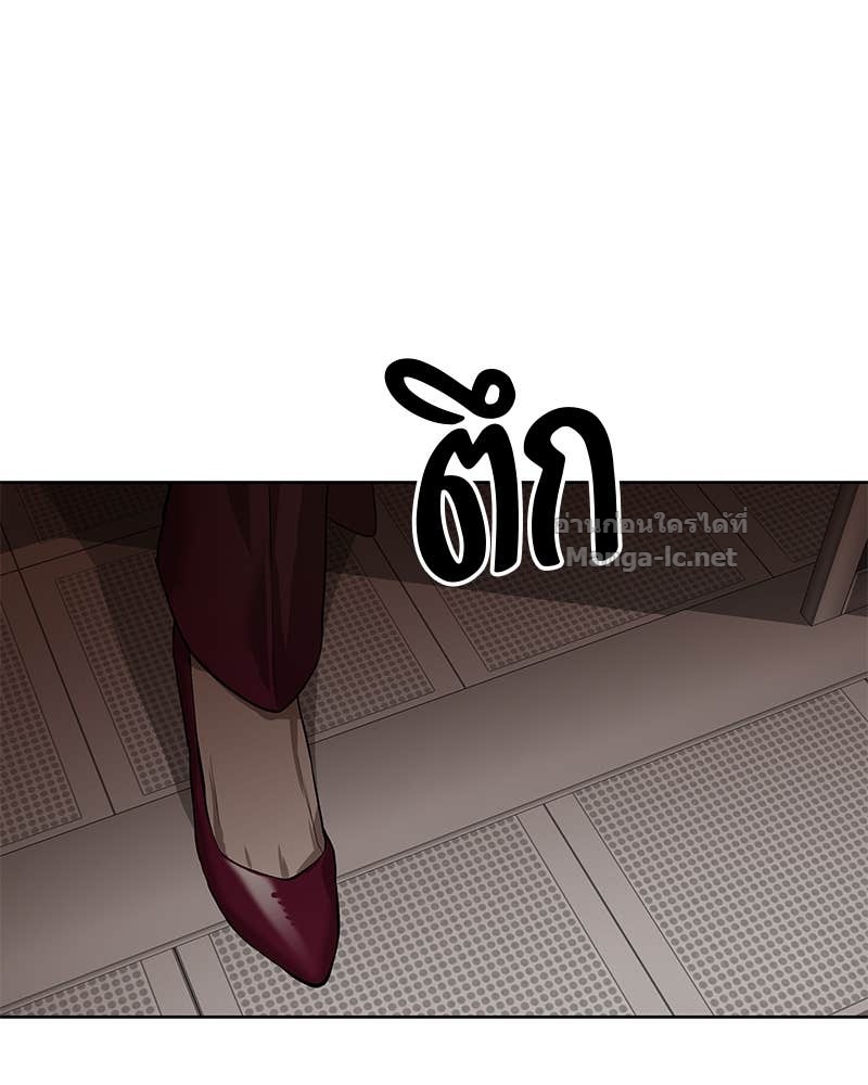 Doujin-Lc- อ่าน โดจิน มังฮวา เกาหลี ญี่ปุ่น จีน แปลไทย ข้าราชการพิเศษ ตอนที่ 1 2 3 4 5 6 7 8 9 10 11 12 13 14 ฟรี ไม่มีโฆษณา อ่าน โดจิน Manhwa เกาหลี ญี่ปุ่น จีน เรามีครบ คัดมาให้เน้นๆ โดจิน 18+ รับประกันความฟินโดย Doujin Lc