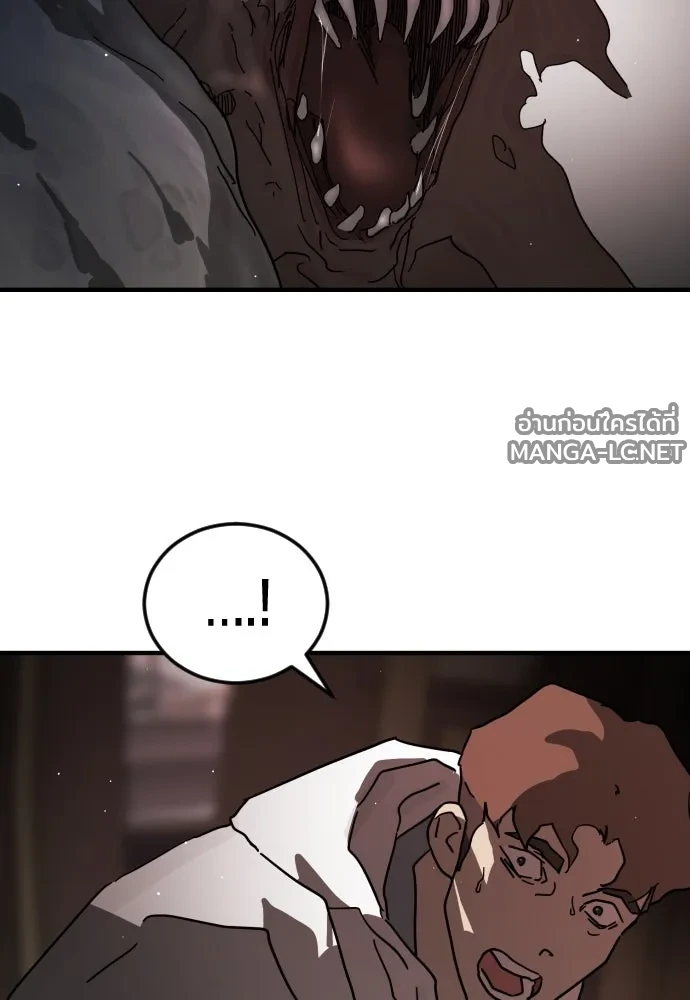 Manga-lc-com อ่านมังงะ อ่านการ์ตูน ออนไลน์ ฟรี วันดีคืนดี โซลก็ ตอนที่ 1 2 3 4 5 6 7 8 9 10 11 12 13 14 ฟรี ไม่มีโฆษณา Manga-lc - อ่าน มังงะ อ่าน การ์ตูน ออนไลน์ อ่านมังงะ ฟรี