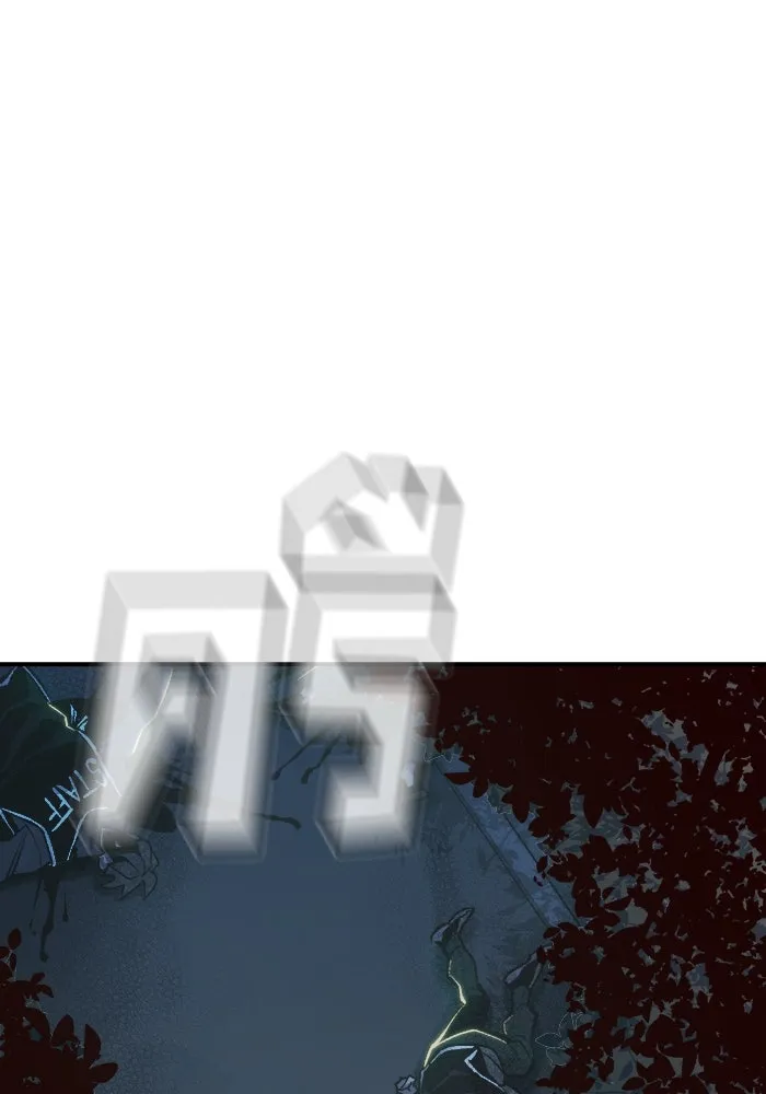 The Lone Necromancer ตอนที่ 32 รูปที่ 115