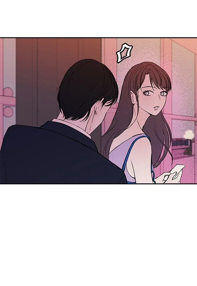 ถ่านไฟเราไม่เก่าเลย ตอนที่ 32 รูปที่ 29