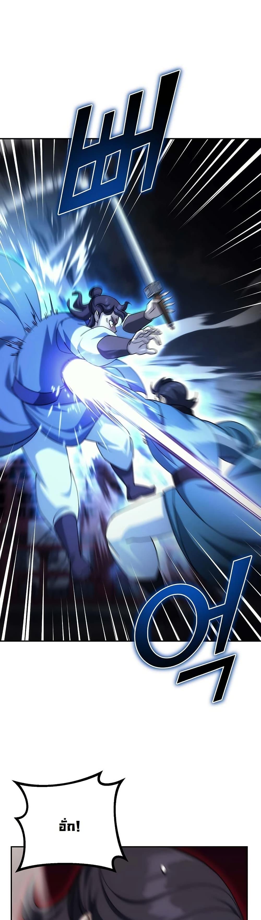 Manga-lc-com อ่านมังงะ อ่านการ์ตูน ออนไลน์ ฟรี The Eunuch’s Second Life ตอนที่ 1 2 3 4 5 6 7 8 9 10 11 12 13 14 ฟรี ไม่มีโฆษณา Manga-lc - อ่าน มังงะ อ่าน การ์ตูน ออนไลน์ อ่านมังงะ ฟรี