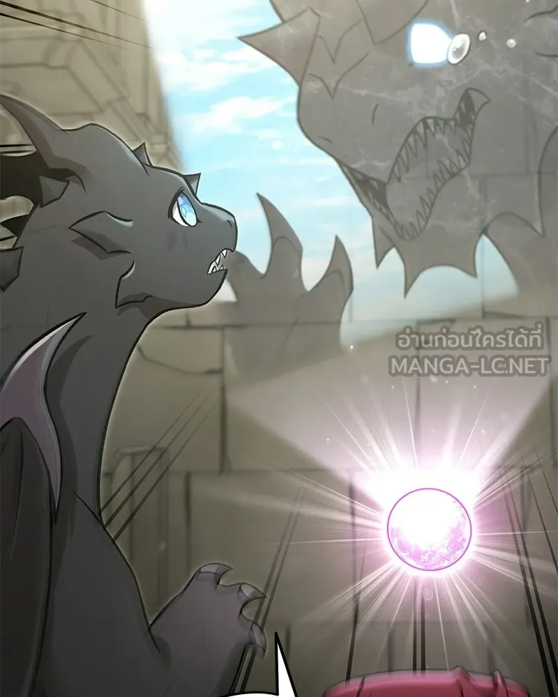 ปลูกผักพิชิตหอคอย ตอนที่ 101 รูปที่ 12