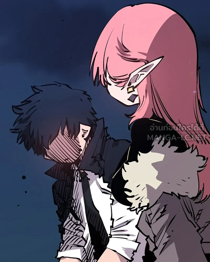 Player ตอนที่ 102 รูปที่ 54