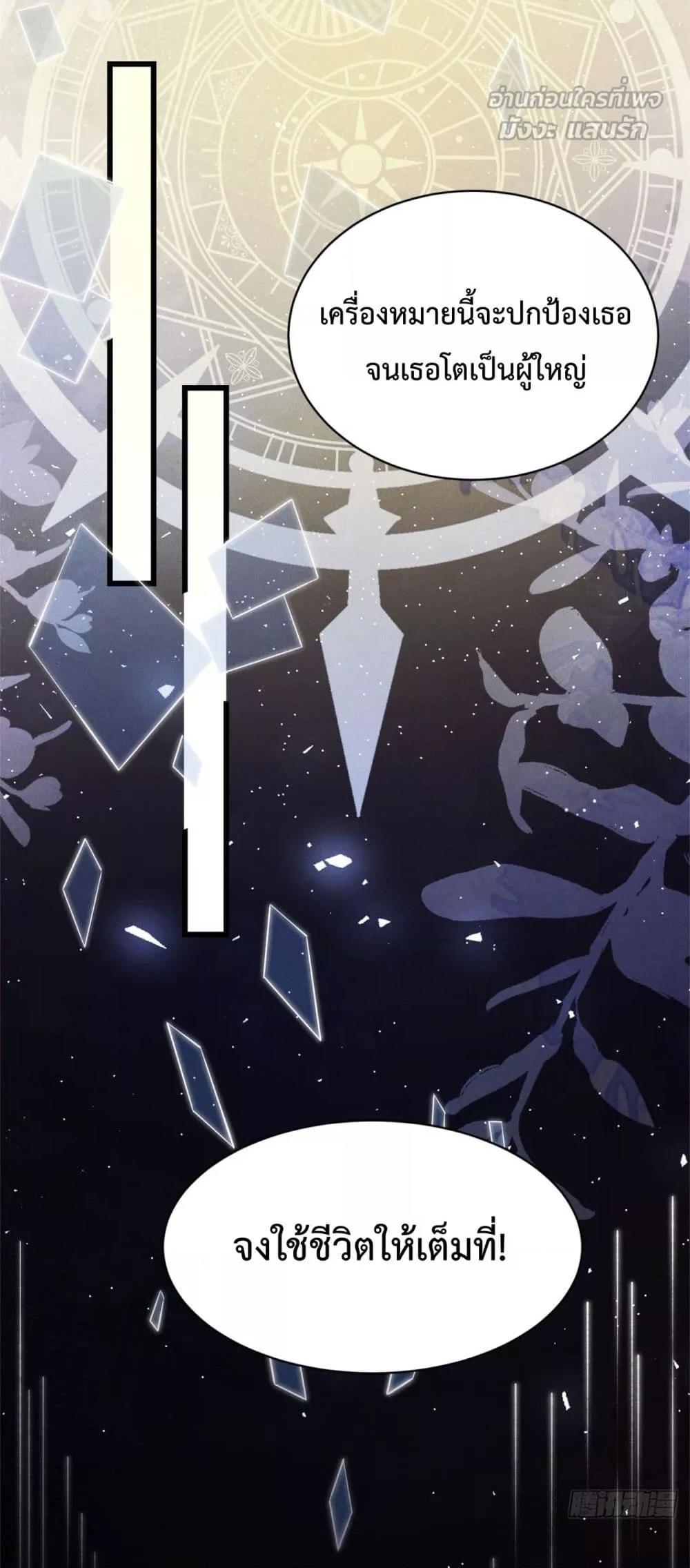 Manga-lc-com อ่านมังงะ อ่านการ์ตูน ออนไลน์ ฟรี BossyPresident ตอนที่ 1 2 3 4 5 6 7 8 9 10 11 12 13 14 ฟรี ไม่มีโฆษณา Manga-lc - อ่าน มังงะ อ่าน การ์ตูน ออนไลน์ อ่านมังงะ ฟรี