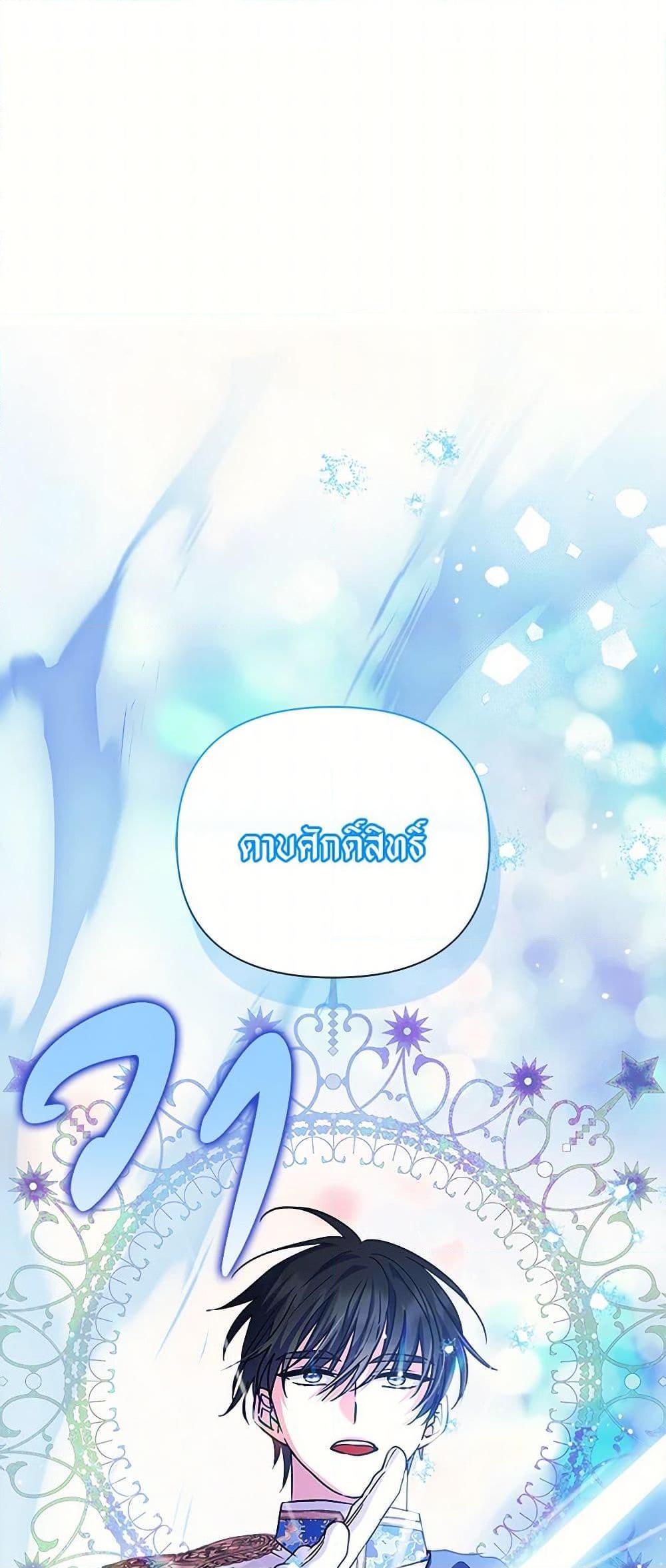 Manga-lc-com อ่านมังงะ อ่านการ์ตูน ออนไลน์ ฟรี Marigold ตอนที่ 1 2 3 4 5 6 7 8 9 10 11 12 13 14 ฟรี ไม่มีโฆษณา Manga-lc - อ่าน มังงะ อ่าน การ์ตูน ออนไลน์ อ่านมังงะ ฟรี