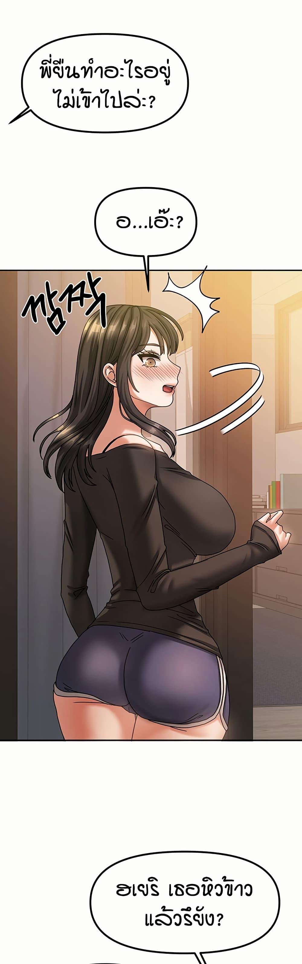 Doujin-Lc- อ่าน โดจิน มังฮวา เกาหลี ญี่ปุ่น จีน แปลไทย Living in Two Houses ตอนที่ 1 2 3 4 5 6 7 8 9 10 11 12 13 14 ฟรี ไม่มีโฆษณา อ่าน โดจิน Manhwa เกาหลี ญี่ปุ่น จีน เรามีครบ คัดมาให้เน้นๆ โดจิน 18+ รับประกันความฟินโดย  Doujin Lc