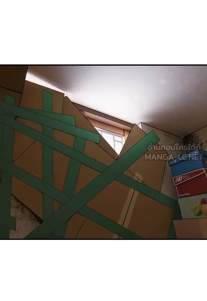 ผู้กล้าฝ่า ตอนที่ 5 รูปที่ 115