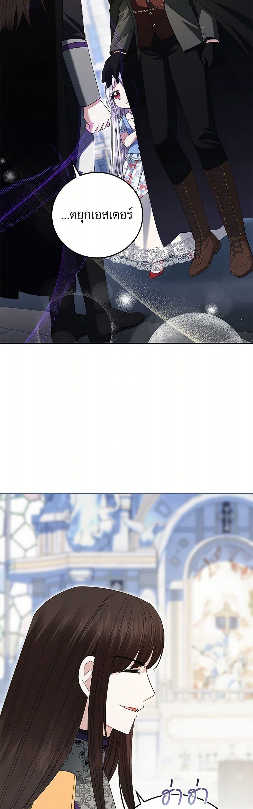 Manga-lc-com อ่านมังงะ อ่านการ์ตูน ออนไลน์ ฟรี The Hero’s Ready to Retire ตอนที่ 1 2 3 4 5 6 7 8 9 10 11 12 13 14 ฟรี ไม่มีโฆษณา Manga-lc - อ่าน มังงะ อ่าน การ์ตูน ออนไลน์ อ่านมังงะ ฟรี