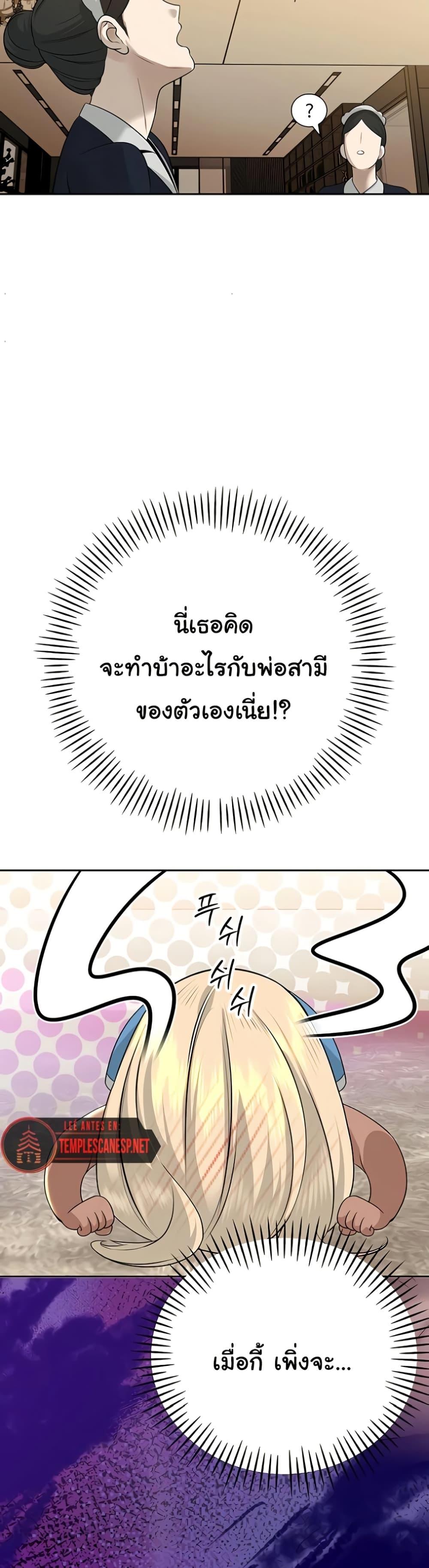 Doujin-Lc- อ่าน โดจิน มังฮวา เกาหลี ญี่ปุ่น จีน แปลไทย Father Is Eating ตอนที่ 1 2 3 4 5 6 7 8 9 10 11 12 13 14 ฟรี ไม่มีโฆษณา อ่าน โดจิน Manhwa เกาหลี ญี่ปุ่น จีน เรามีครบ คัดมาให้เน้นๆ โดจิน 18+ รับประกันความฟินโดย  Doujin Lc