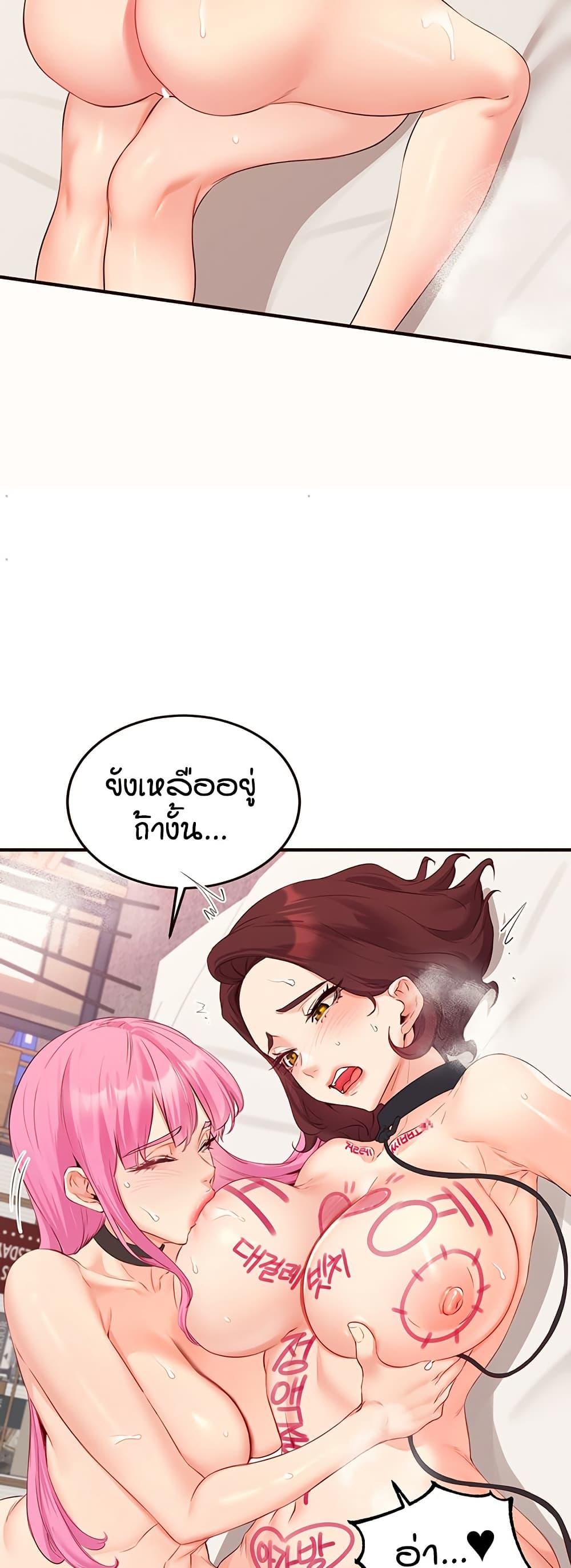 Doujin-Lc- อ่าน โดจิน มังฮวา เกาหลี ญี่ปุ่น จีน แปลไทย An Introduction to MILFs ตอนที่ 1 2 3 4 5 6 7 8 9 10 11 12 13 14 ฟรี ไม่มีโฆษณา อ่าน โดจิน Manhwa เกาหลี ญี่ปุ่น จีน เรามีครบ คัดมาให้เน้นๆ โดจิน 18+ รับประกันความฟินโดย  Doujin Lc