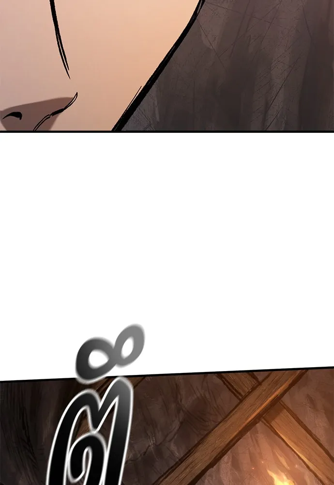 อัศวินวันเดียว ตอนที่ 42 รูปที่ 131