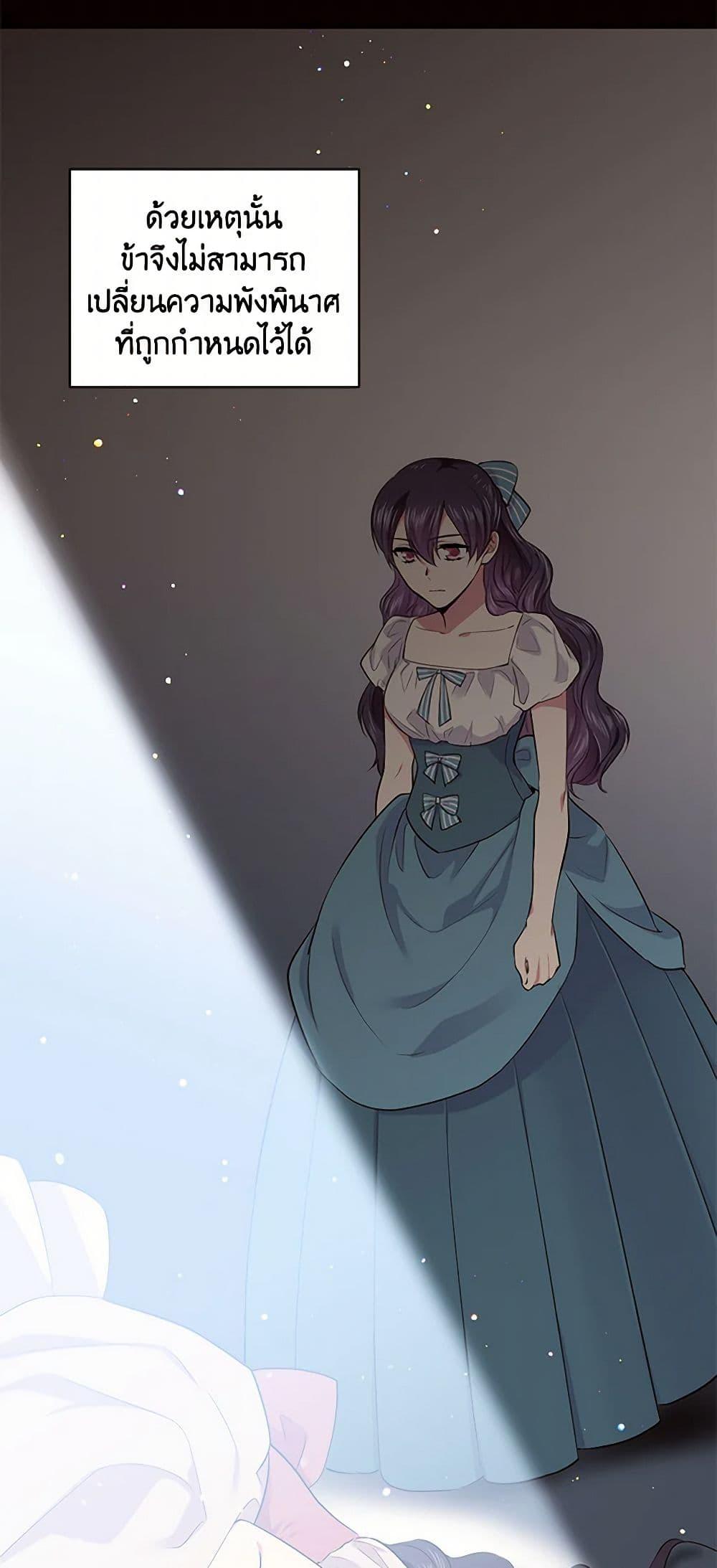 Manga-lc-com อ่านมังงะ อ่านการ์ตูน ออนไลน์ ฟรี My Goal is to Live a Long ตอนที่ 1 2 3 4 5 6 7 8 9 10 11 12 13 14 ฟรี ไม่มีโฆษณา Manga-lc - อ่าน มังงะ อ่าน การ์ตูน ออนไลน์ อ่านมังงะ ฟรี