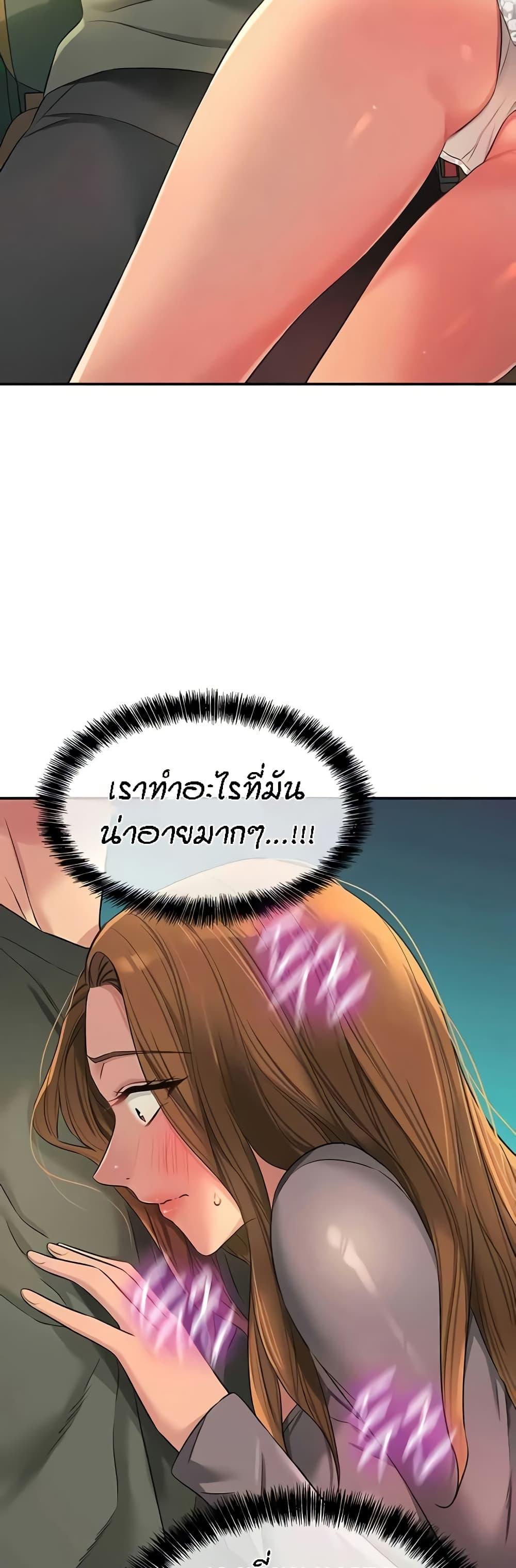 Doujin-Lc- อ่าน โดจิน มังฮวา เกาหลี ญี่ปุ่น จีน แปลไทย Glory Hole ตอนที่ 1 2 3 4 5 6 7 8 9 10 11 12 13 14 ฟรี ไม่มีโฆษณา อ่าน โดจิน Manhwa เกาหลี ญี่ปุ่น จีน เรามีครบ คัดมาให้เน้นๆ โดจิน 18+ รับประกันความฟินโดย  Doujin Lc