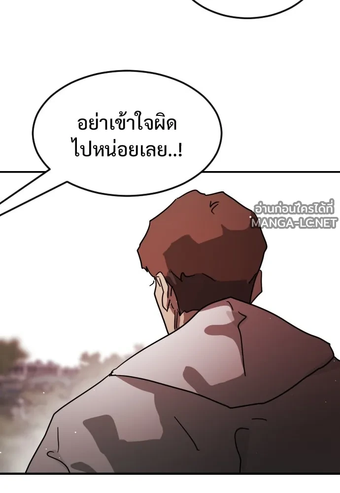 Manga-lc-com อ่านมังงะ อ่านการ์ตูน ออนไลน์ ฟรี วันดีคืนดี โซลก็ ตอนที่ 1 2 3 4 5 6 7 8 9 10 11 12 13 14 ฟรี ไม่มีโฆษณา Manga-lc - อ่าน มังงะ อ่าน การ์ตูน ออนไลน์ อ่านมังงะ ฟรี