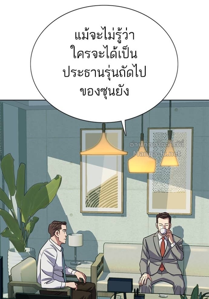 Doujin-Lc- อ่าน โดจิน มังฮวา เกาหลี ญี่ปุ่น จีน แปลไทย Reborn Rich ตอนที่ 1 2 3 4 5 6 7 8 9 10 11 12 13 14 ฟรี ไม่มีโฆษณา อ่าน โดจิน Manhwa เกาหลี ญี่ปุ่น จีน เรามีครบ คัดมาให้เน้นๆ โดจิน 18+ รับประกันความฟินโดย Doujin Lc