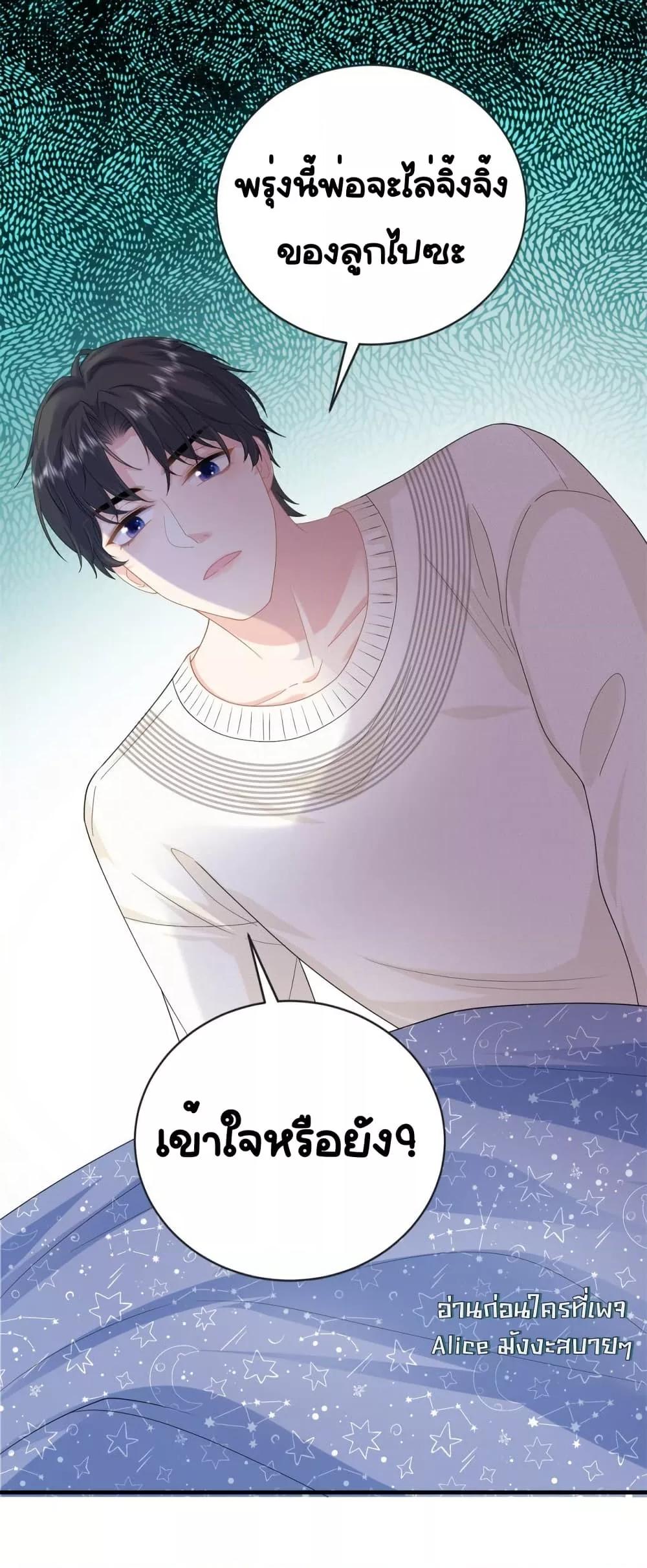 Manga-lc-com อ่านมังงะ อ่านการ์ตูน ออนไลน์ ฟรี TheDragonCubs ตอนที่ 1 2 3 4 5 6 7 8 9 10 11 12 13 14 ฟรี ไม่มีโฆษณา Manga-lc - อ่าน มังงะ อ่าน การ์ตูน ออนไลน์ อ่านมังงะ ฟรี